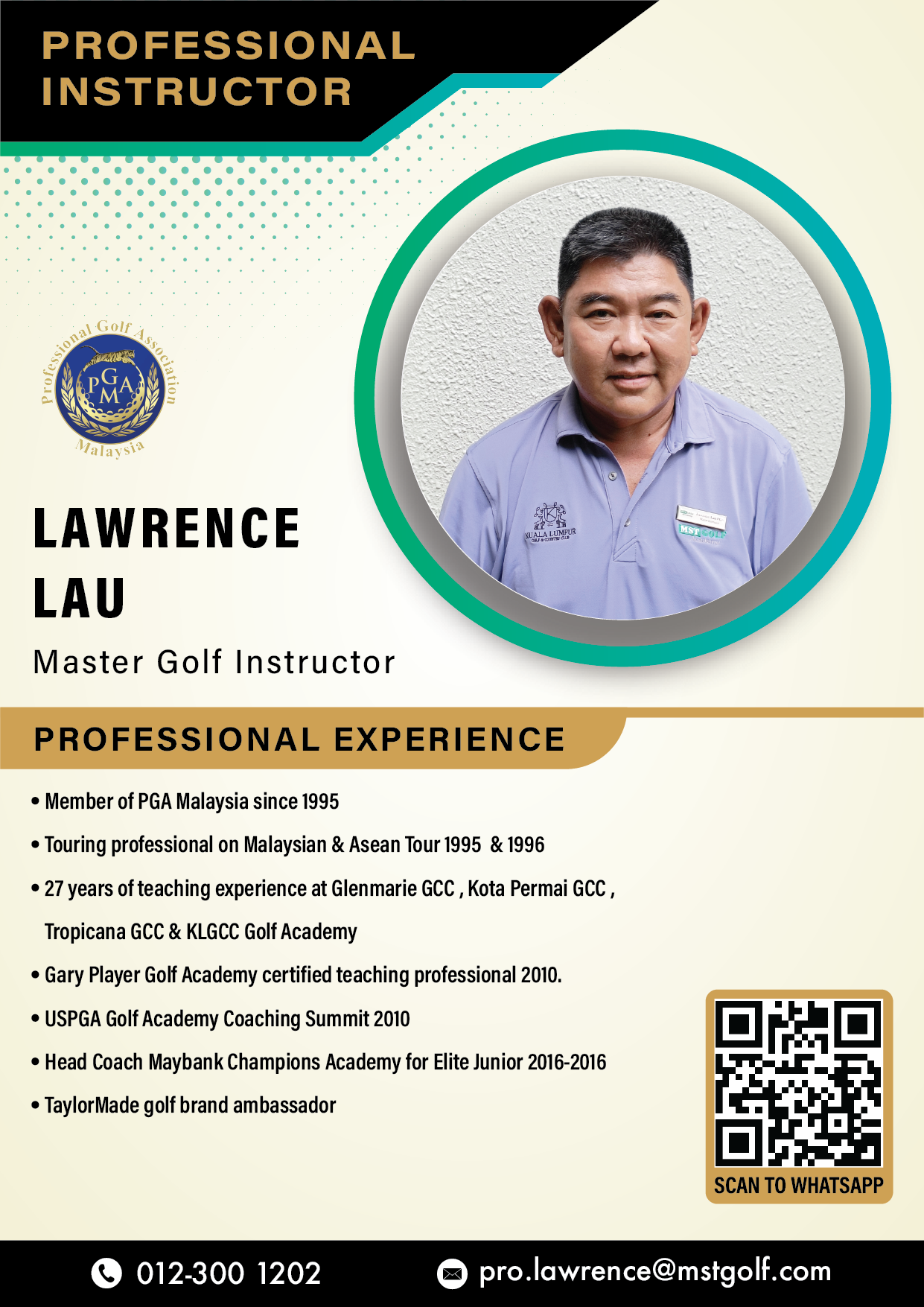 Lawrence Lau