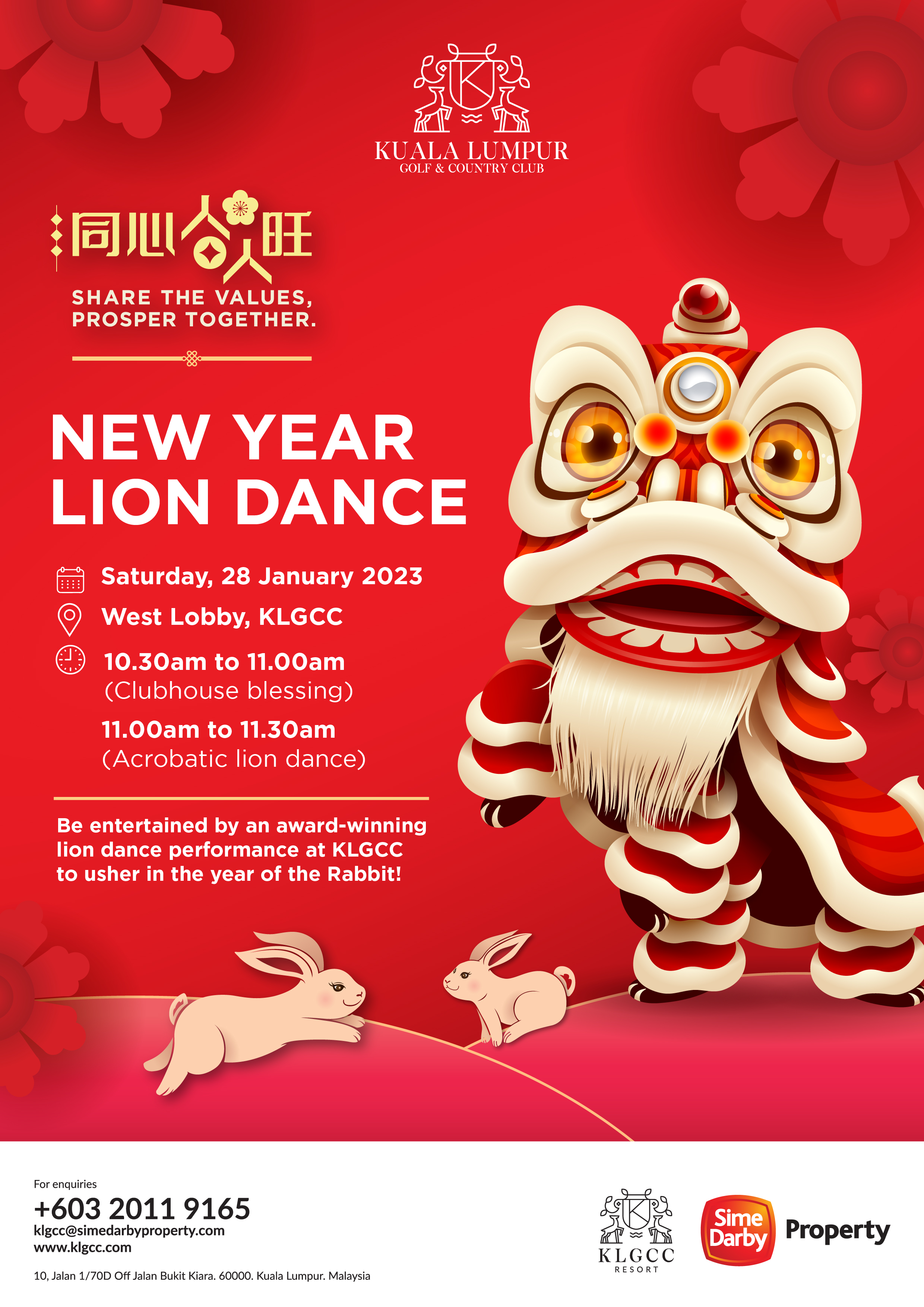Chinese New Year Lion Dance 2023