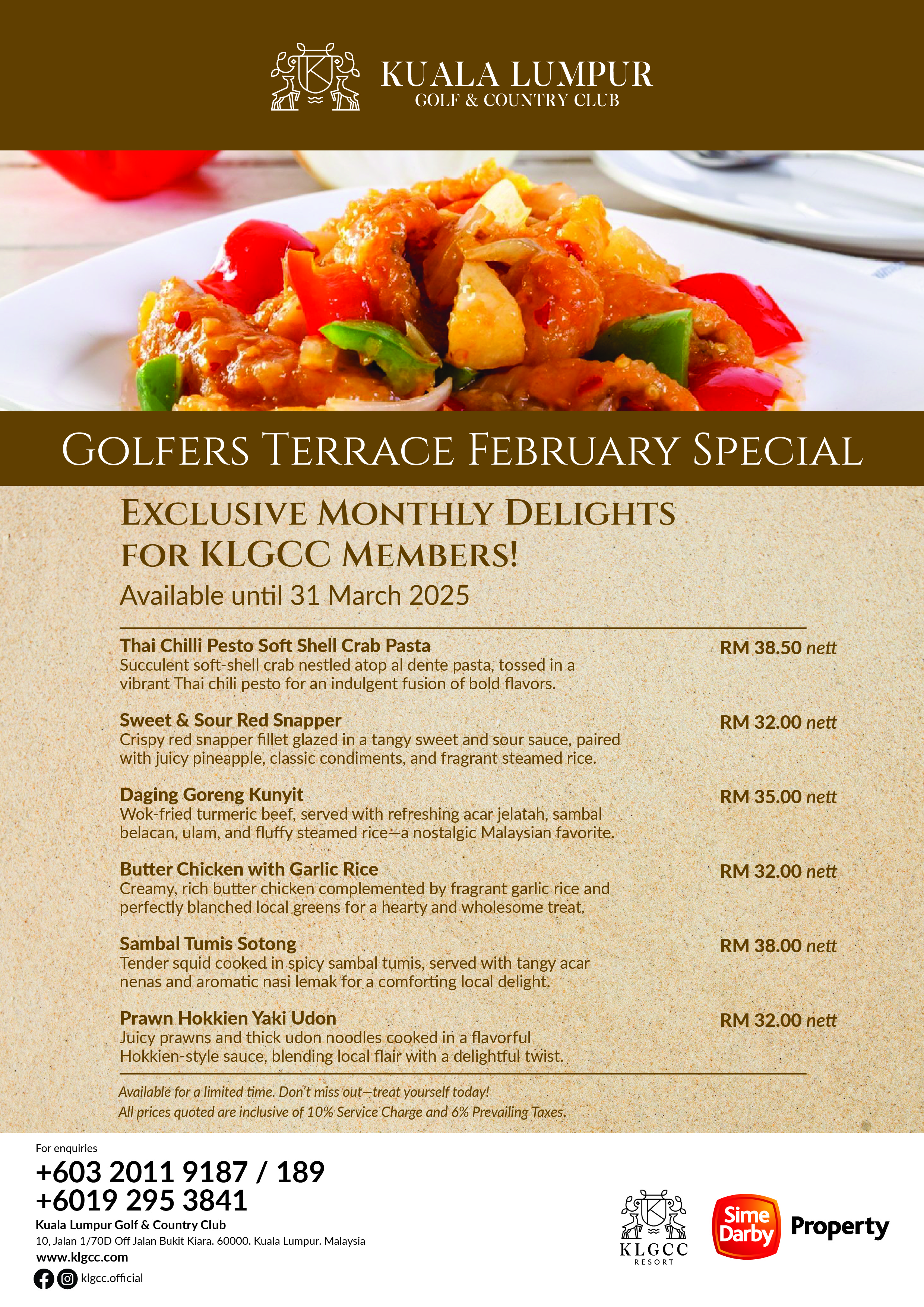 Golfers Terrace February Special