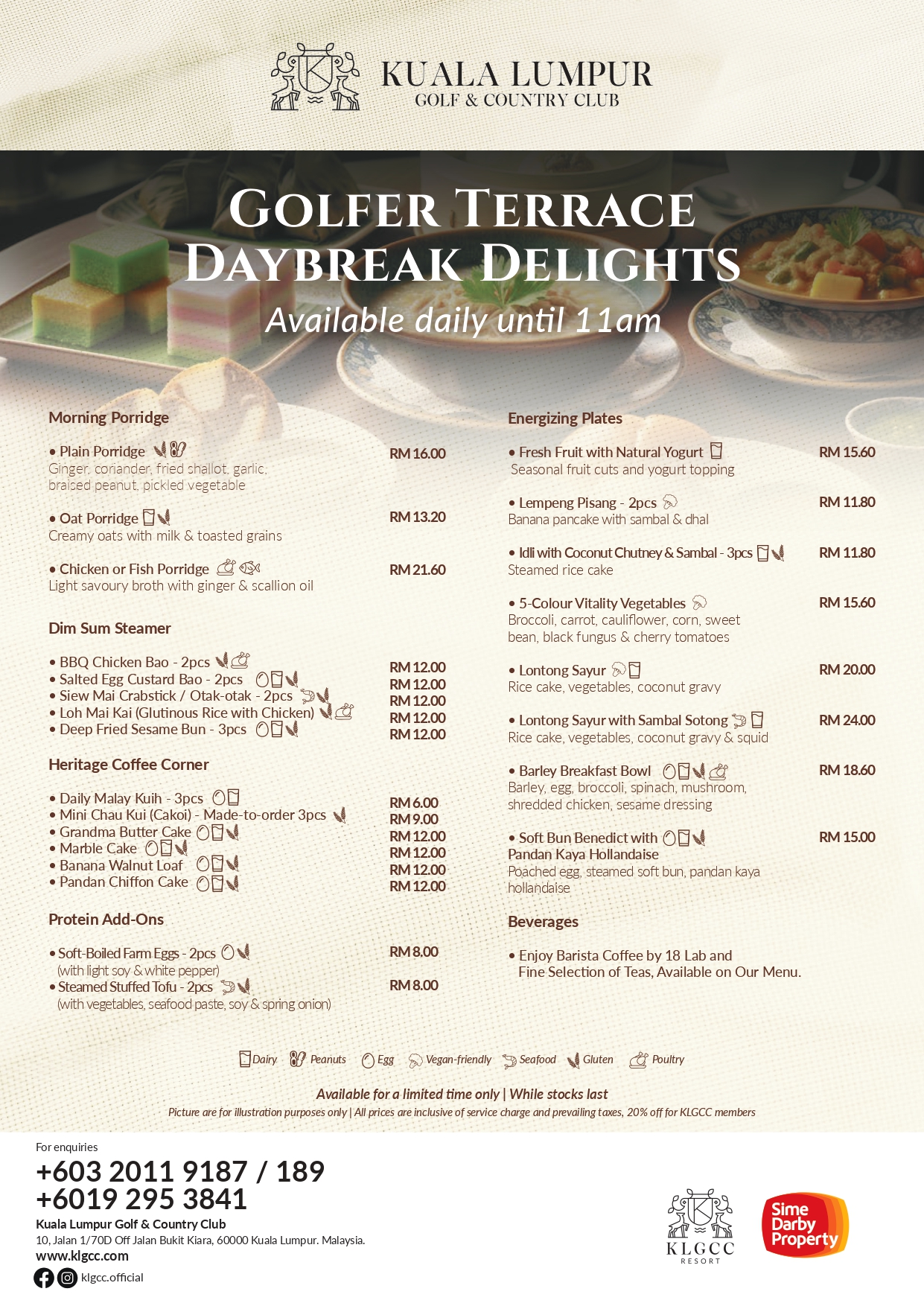 Golfers Terrace Daybreak