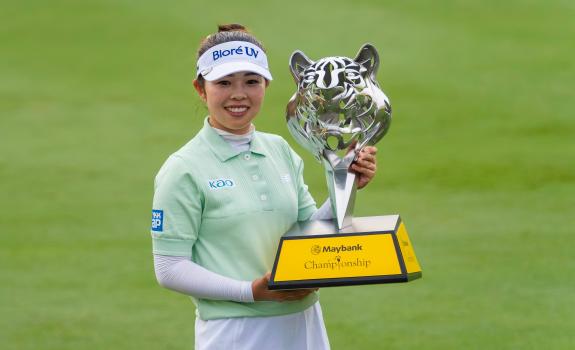 Maybank Championship 2025
