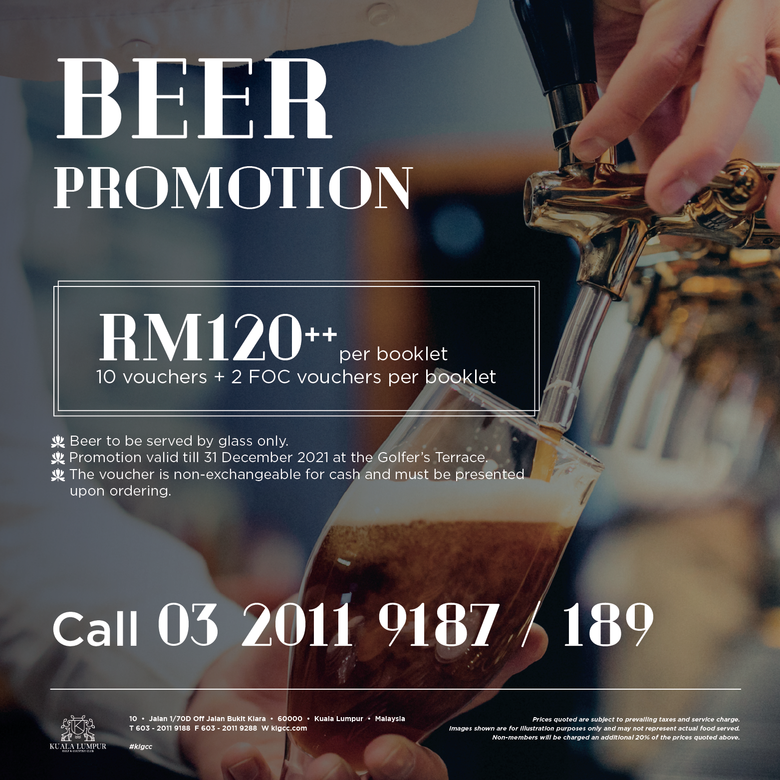 Beer Promo