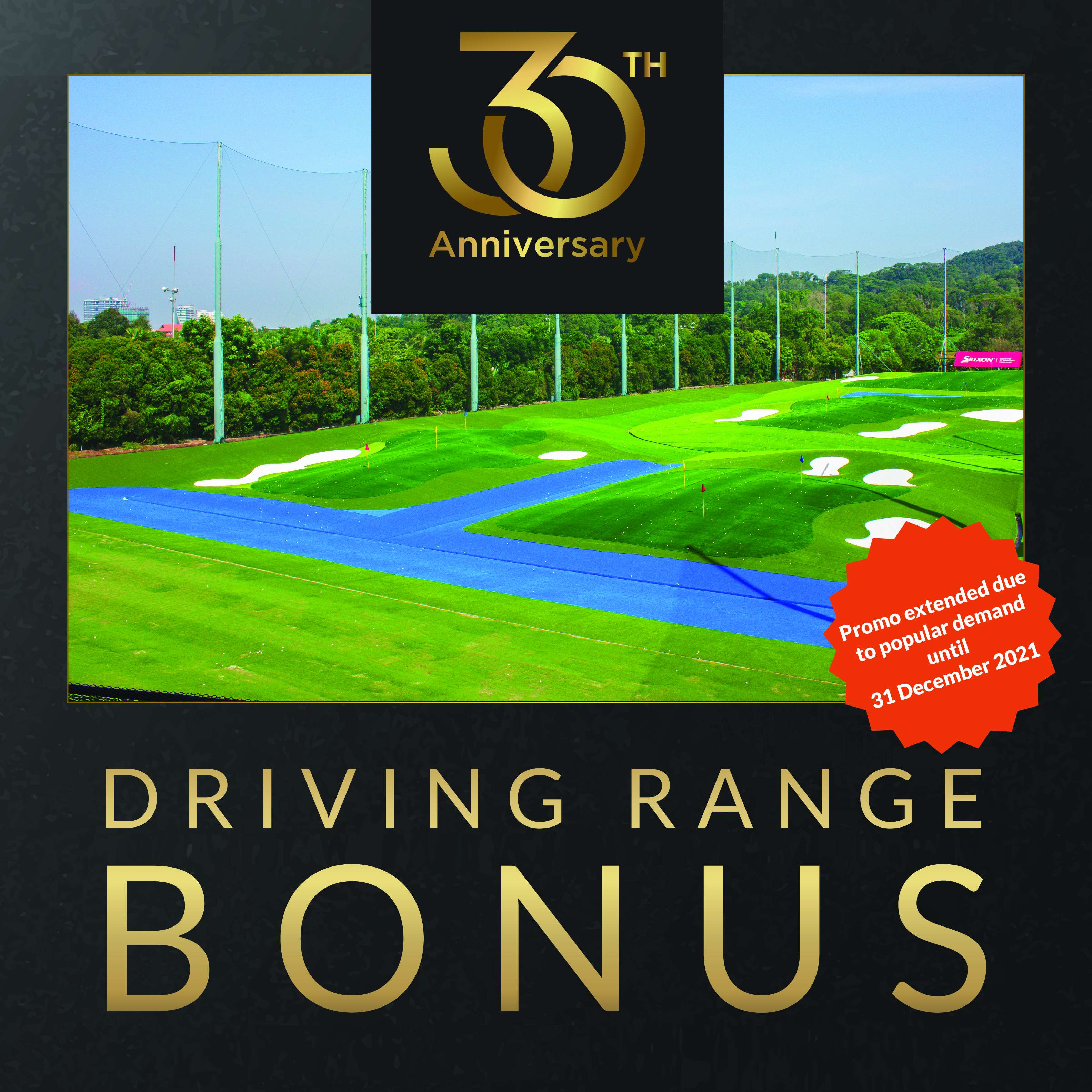 Driving Range Bonus